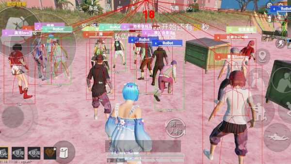 和平精英辅助【地狱犬直装V22稳定版】全屏自瞄 子弹瞬击 除草除树 车辆透视 车辆遁地