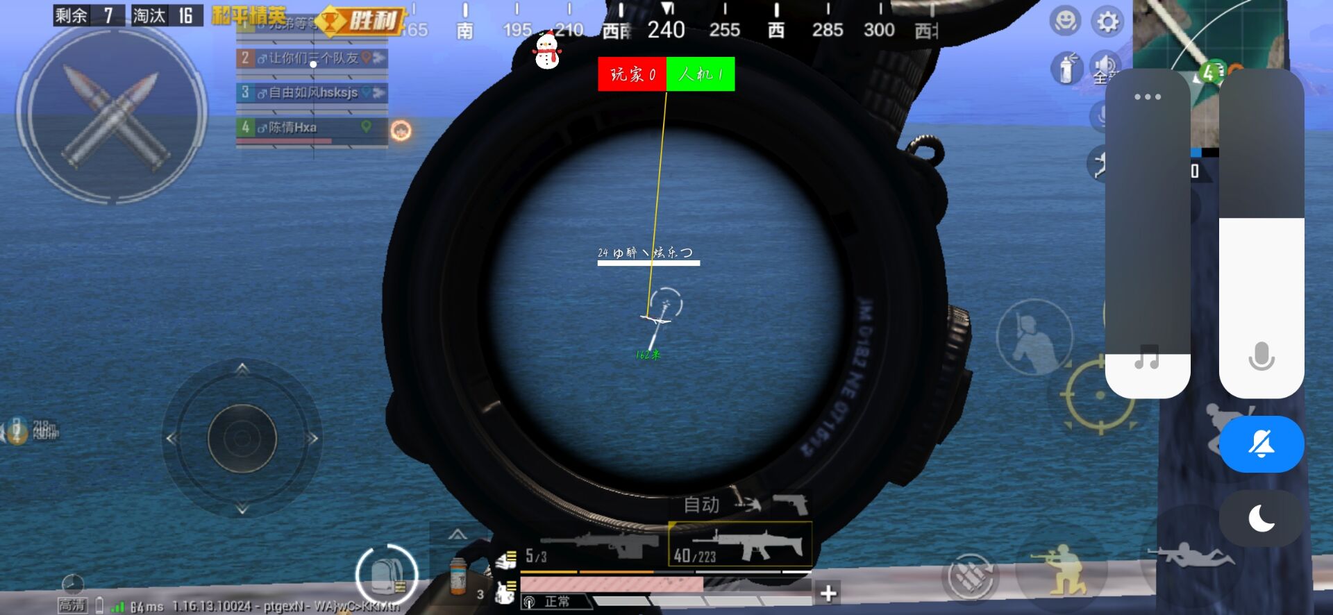 【哮天犬容器直装V1.11】哮天犬回归版，两三年的老牌项目。无需更新，无视检测，演戏持续稳死中。支持观透，支持地铁房录频。